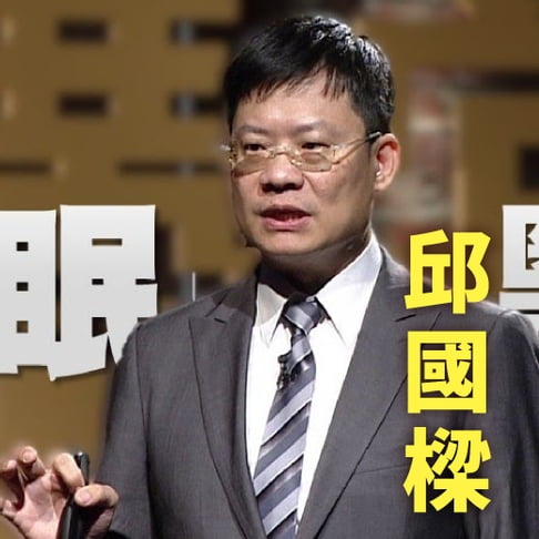 【有聲書】白袍的力量 - 夢與醒之間 - 睡眠的奇幻世界(人文講堂) 0