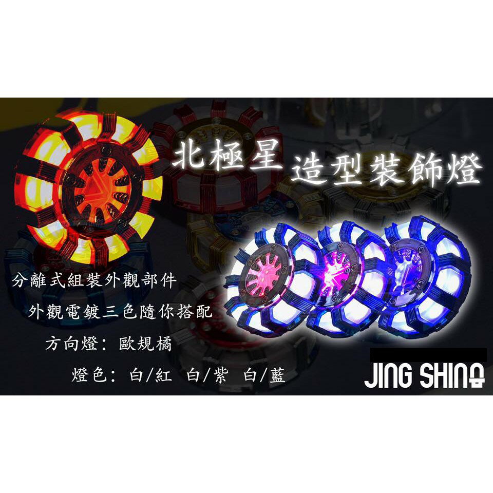 Led 反光片購物比價 2021年12月 Findprice 價格網