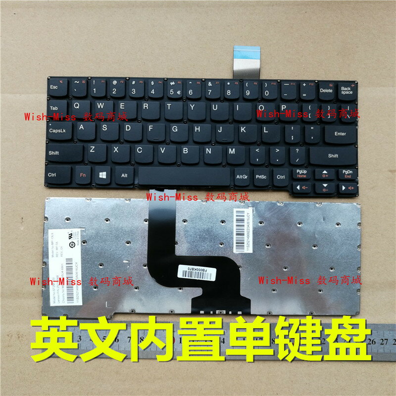 Lenovo聯想Miix2 10 MIIX2 11 MIIX210 MIIX211平板底座 鍵盤