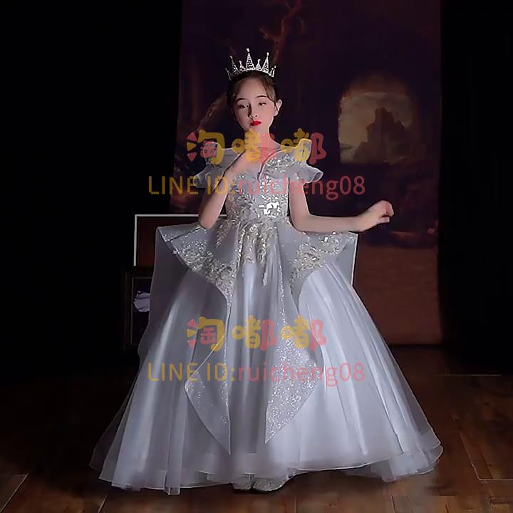兒童禮服公主裙女童鋼琴主持人高階拖尾生日花童婚紗【步行者戶外生活館】