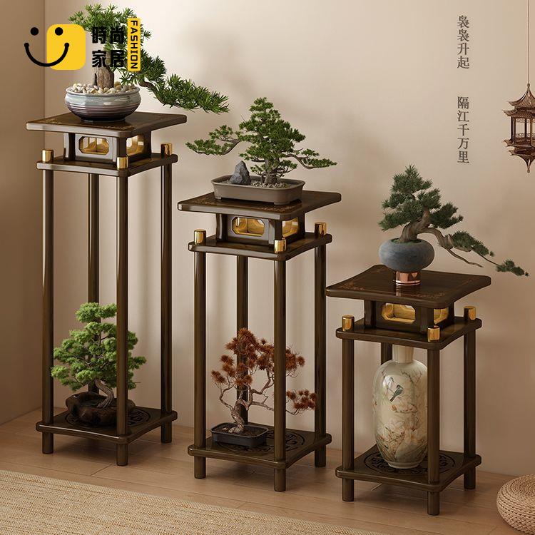 免運 花架 北歐風花架 陽臺花架 室內擺設花架 花架陽臺組合置物架新中式非實木室內客廳裝飾品擺件架綠蘿花盆架特惠/優選 可開發票 全館折扣 售後保障 s542