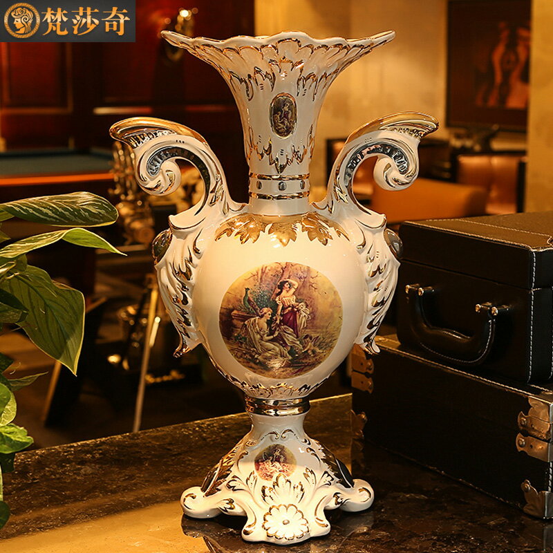 梵莎奇大號歐式陶瓷插花花瓶奢華客廳復古電視櫃家居落地裝飾擺件