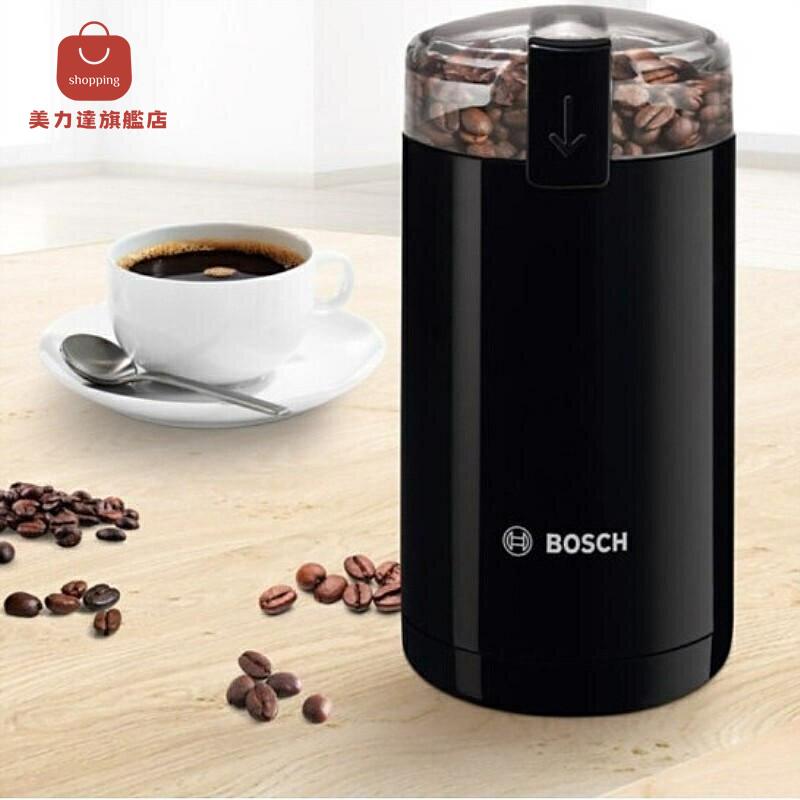 免運 德國電動咖啡豆研磨機家用研磨器磨粉機香料磨豆機 特價出 可開發票