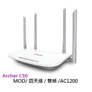 TPLINK Archer C50 AC1200 四天線 雙頻 IP分享器 無線寬頻分享器 路由器 MOD