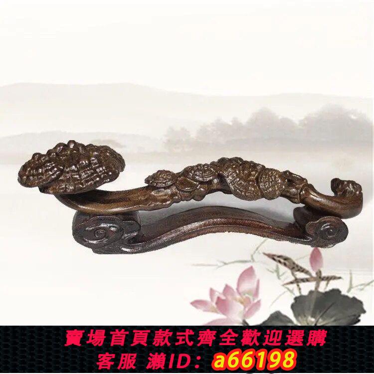 【臺灣公司 可開發票】越南沉香木雕靈芝如意風水擺件家居辦公室玄關開業喬遷送禮工藝品