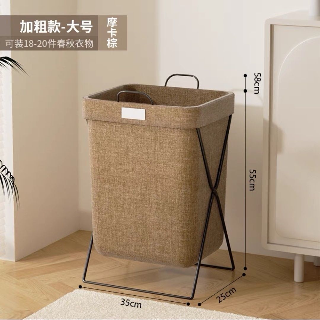 雜物整理筐鐵架臟衣簍折疊收納箱防水洗衣籃臟衣服玩具收納桶384M