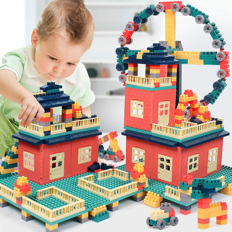 兒童積木拼裝玩具益智男孩女孩智力開發動腦寶寶拼插多功能大顆粒