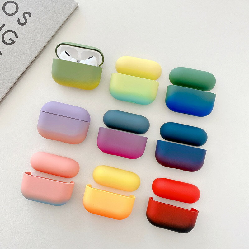簡約小清新漸變彩色藍紫粉個性airpods1代2代保護套蘋果無線藍牙耳機矽膠套款airpodpro3防丟手繩套全包硬殼
