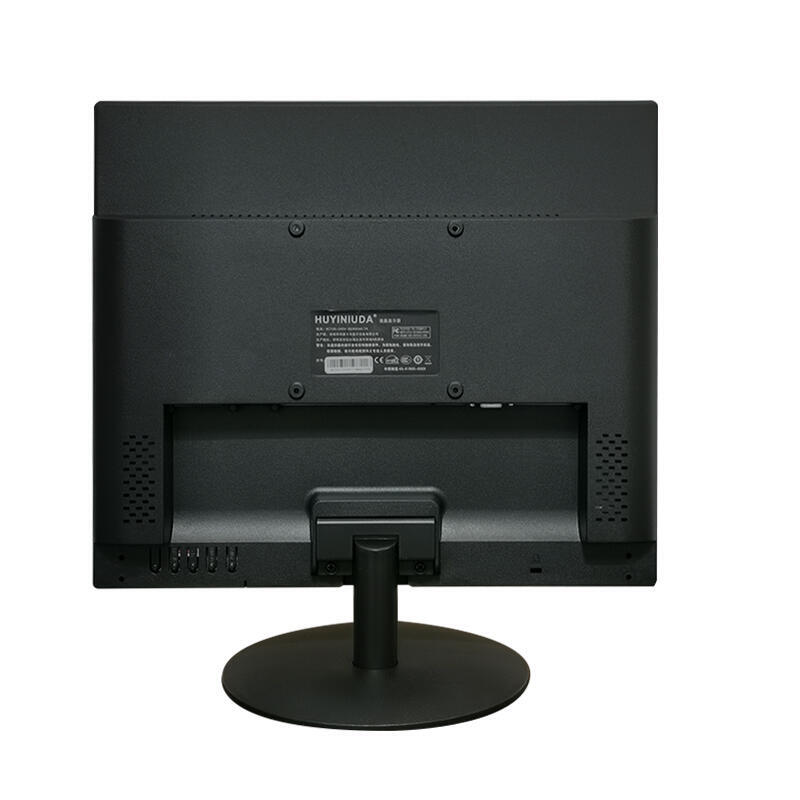 【免運】監控顯示器 液晶電腦屏 15/17/19英寸液晶電腦螢幕 液晶屏 正屏5:4 辦公監控電視 PS4
