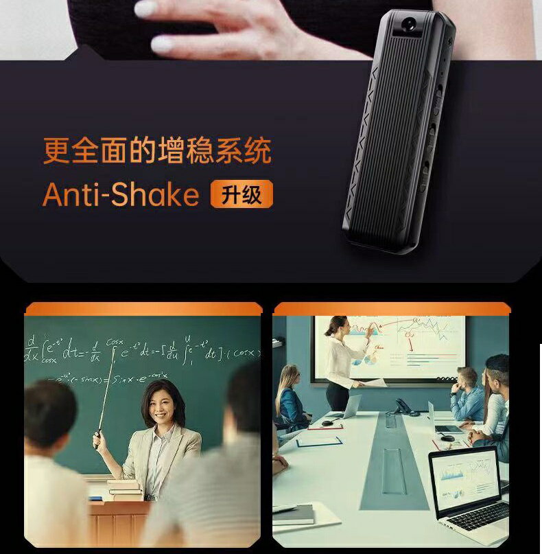 【出清價】K3高清補光微型攝影機 迷你攝影機 秘密錄影/拍照/錄音 網路視訊鏡頭 針孔錄影 7