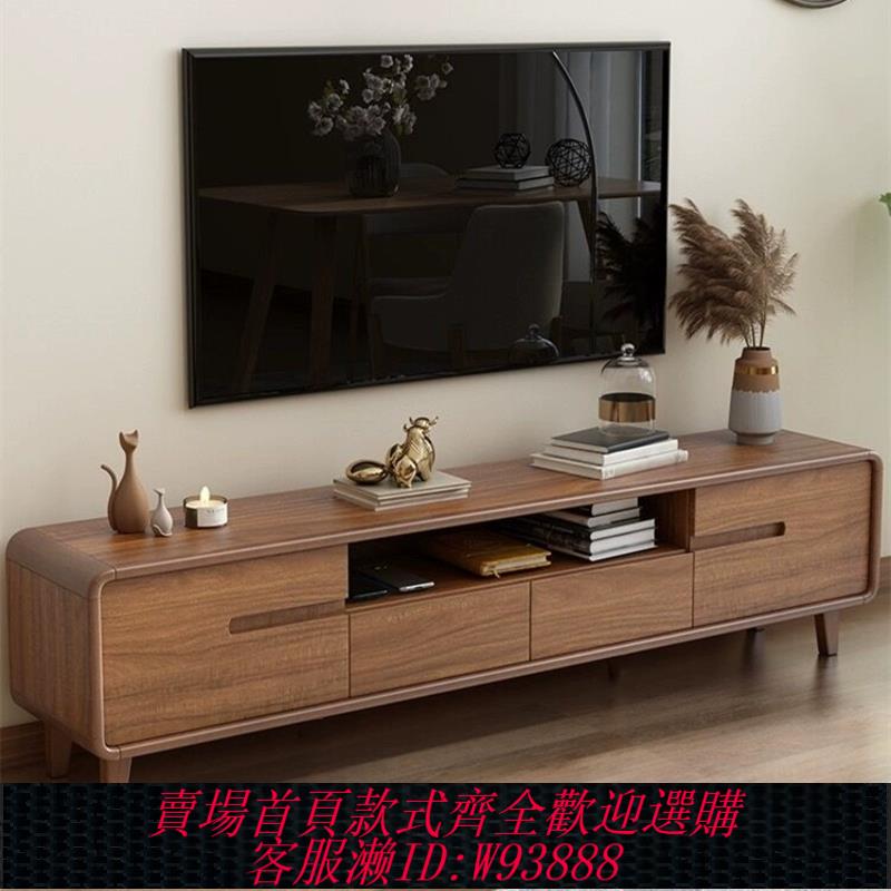 {臺灣公司貨 可打統編}現代簡約可伸縮電視機櫃客廳家用落地地櫃中式小戶型影視櫃胡桃色