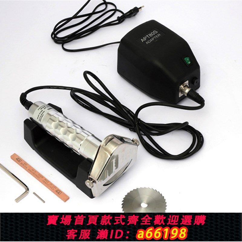 【臺灣公司 可開發票】中東手提燒肉切片手持電動切割烤肉串土耳其.烤肉切片機