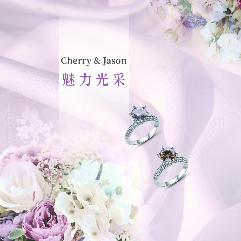 【找樂子商城】Cherry & Jason 魅力光采 情人節 生日禮物 專屬花藝禮盒