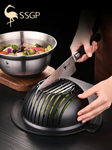 網紅北歐日式做蔬菜沙拉切割碗切蔬菜神器全套工具拌涼菜不銹鋼盆