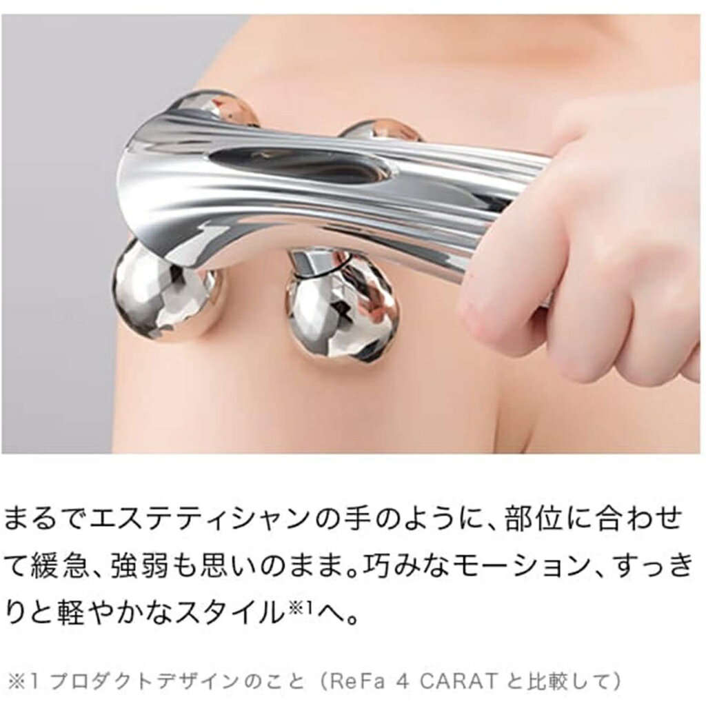 日本直送！快速發貨！】 ReFa 4 CARAT RAY美容用按摩器白金滾輪美容