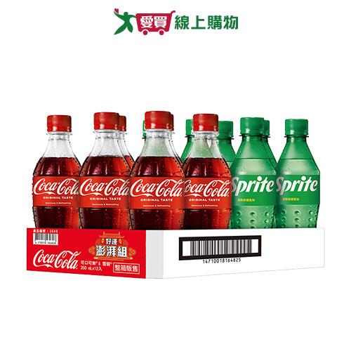 可口可樂 可樂雪碧寶特瓶350ML X 12【愛買】