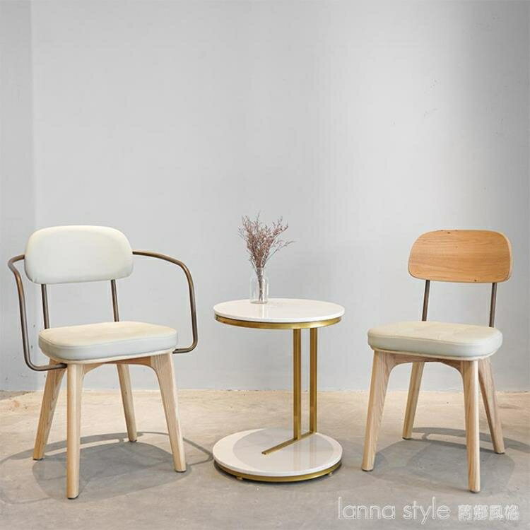 北歐實木椅子靠背簡約家用扶手椅咖啡廳餐桌椅會議設計師桌椅ins YTL