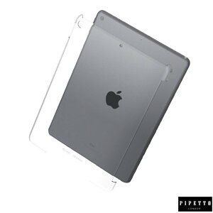 強強滾p-Pipetto iPad 10.2吋 Protective Shell 透明背蓋