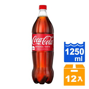 可口可樂 1250ml(12入)/箱【康鄰超市】