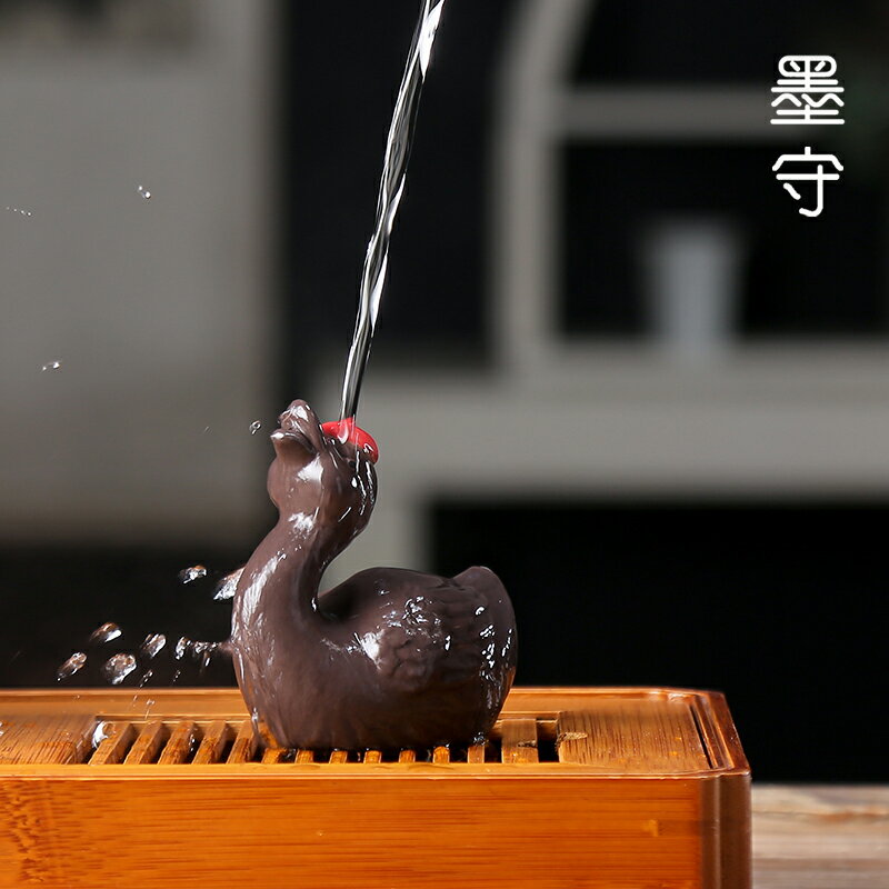 宜興紫砂 小天鵝 可愛創意 茶寵擺件 可養 茶具配件1入