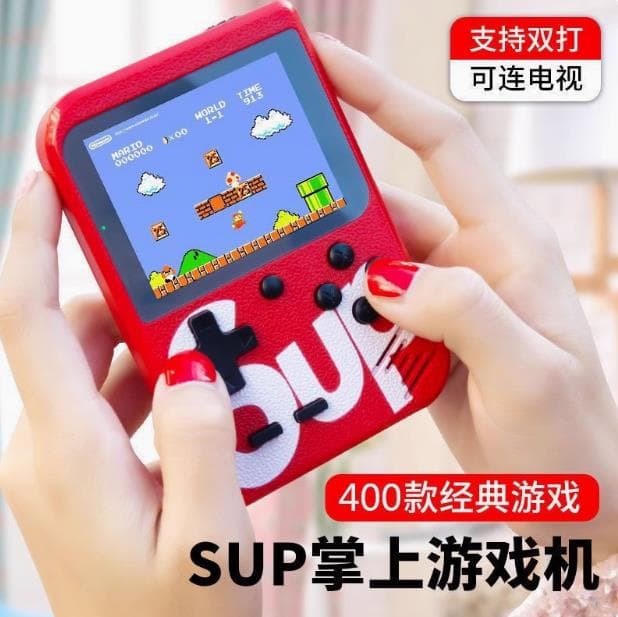 （台灣公司可開發票）（海外國際精品）【同款】掌上游戲機雙人充電遊戲機400種遊戲全新經典懷舊SUP