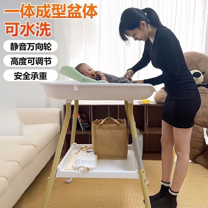 尿布臺 多功能車 可折疊 易收納尿布桌 澡盆架 護理臺 浴盆架 尿布臺 新生兒可折疊護理