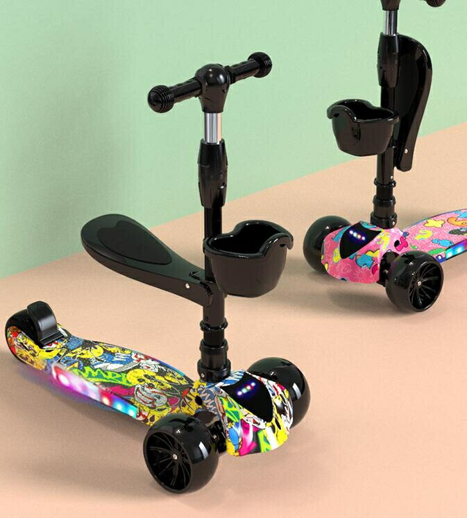 滑板車 滑板車兒童2-6-8歲小孩三合一可坐可騎滑1踏板單腳滑滑溜溜車TW