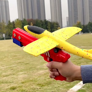 彈射玩具 彈射飛機 戶外玩具 兒童玩具 網紅泡沫彈射飛機發射槍兒童玩具手拋耐摔回旋滑翔機男孩戶外運動禮物 全館免運
