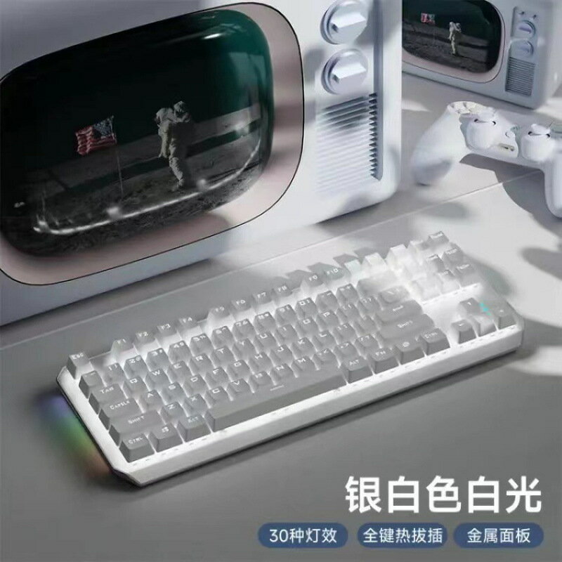 有線機械鍵盤鍵女生辦公高顏值電腦遊戲小型鍵盤