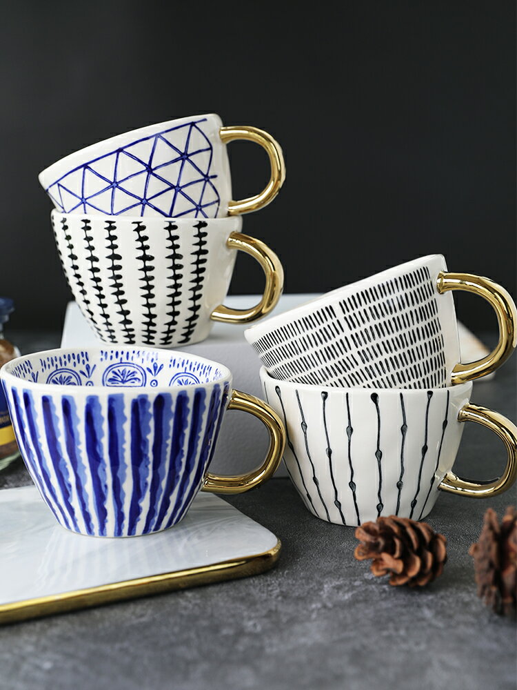 北歐經典創意陶瓷杯輕奢簡約大容量咖啡杯家用好看喝水杯子早餐杯