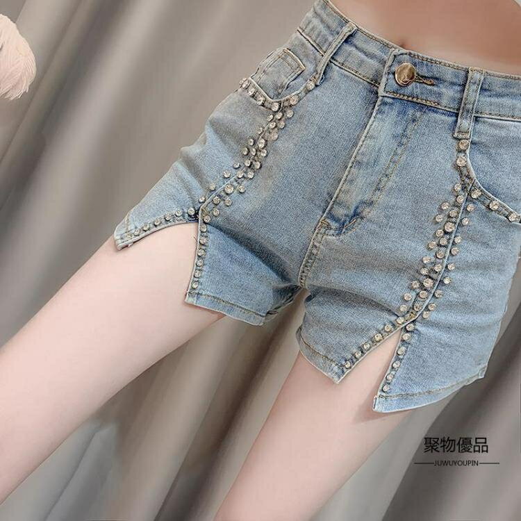 女生牛仔褲推薦，女生牛仔褲推薦-高腰牛仔褲推薦到流蘇水鉆喇叭高腰牛仔褲女士短褲子【聚物優品】