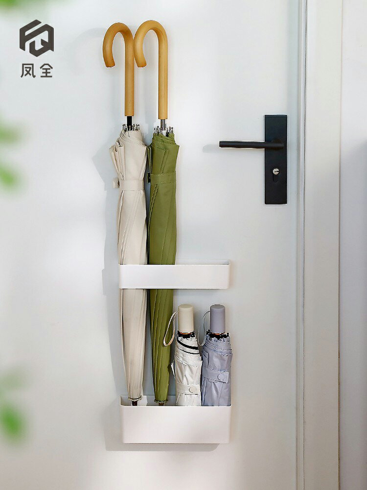 日式入戶家用置傘架壁掛收納櫃架門後雨傘桶免打孔放傘置物架門口