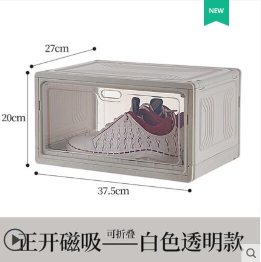 收納盒亞克力透明展示鞋櫃側開門折疊塑膠鞋架防塵鞋墻神器