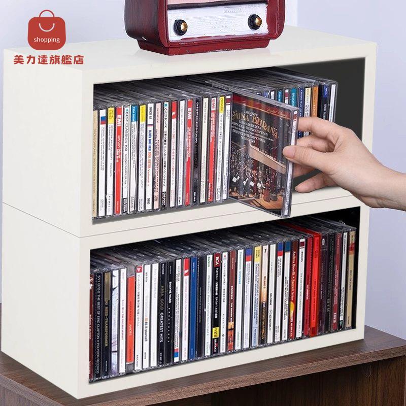 桌面CD收納架cd收納盒游戲CD碟片展示架DVD收納格LP唱片收納書櫃[DD0410001]