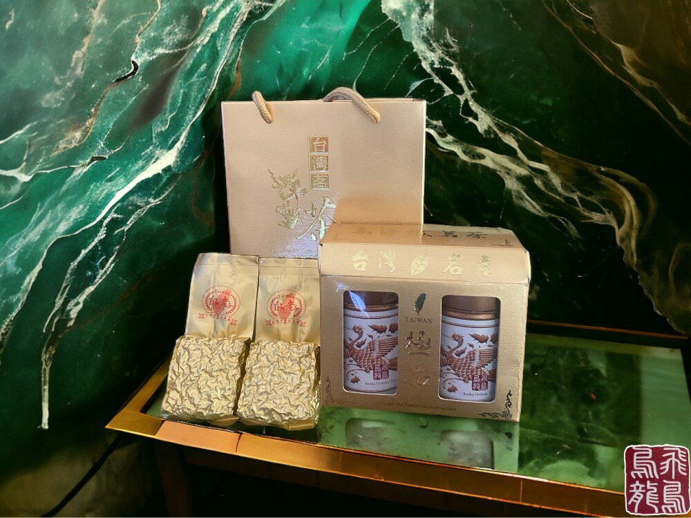 [飛鳥烏龍/禮盒裝]台灣30年老茶海拔1500m極品高山烏龍茶75g×2包