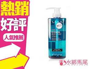 藍色 日本 熊野 清涼保濕 沐浴乳 600ML◐香水綁馬尾◐