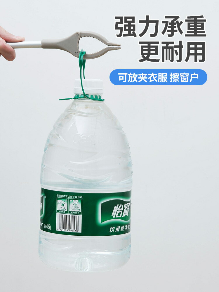 垃圾夾拾物器環衛 工撿垃圾的夾子火鉗夾家用長夾子工具取物加長 3