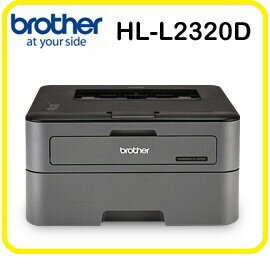 <br/><br/>  BROTHER HL-L2320D 黑白雷射印表機 ★ 自動雙面列印 8MB記憶體 30ppm  高速 USB 2.0 隨機碳粉匣可達2,600張<br/><br/>