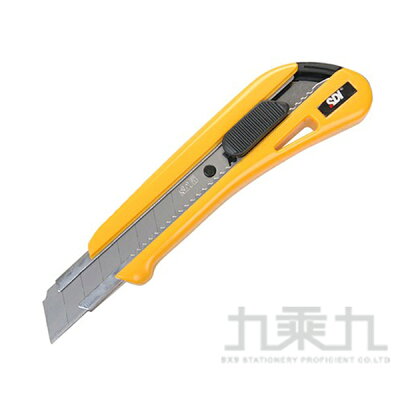 SDI 新銳專業大美工刀 NO.3050【九乘九購物網】