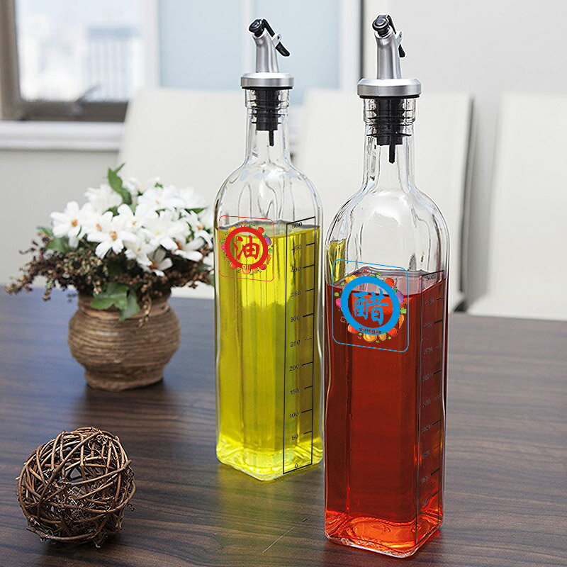 創意油瓶玻璃防漏油壺調味瓶調料罐醬油醋瓶套裝料酒瓶廚房用品