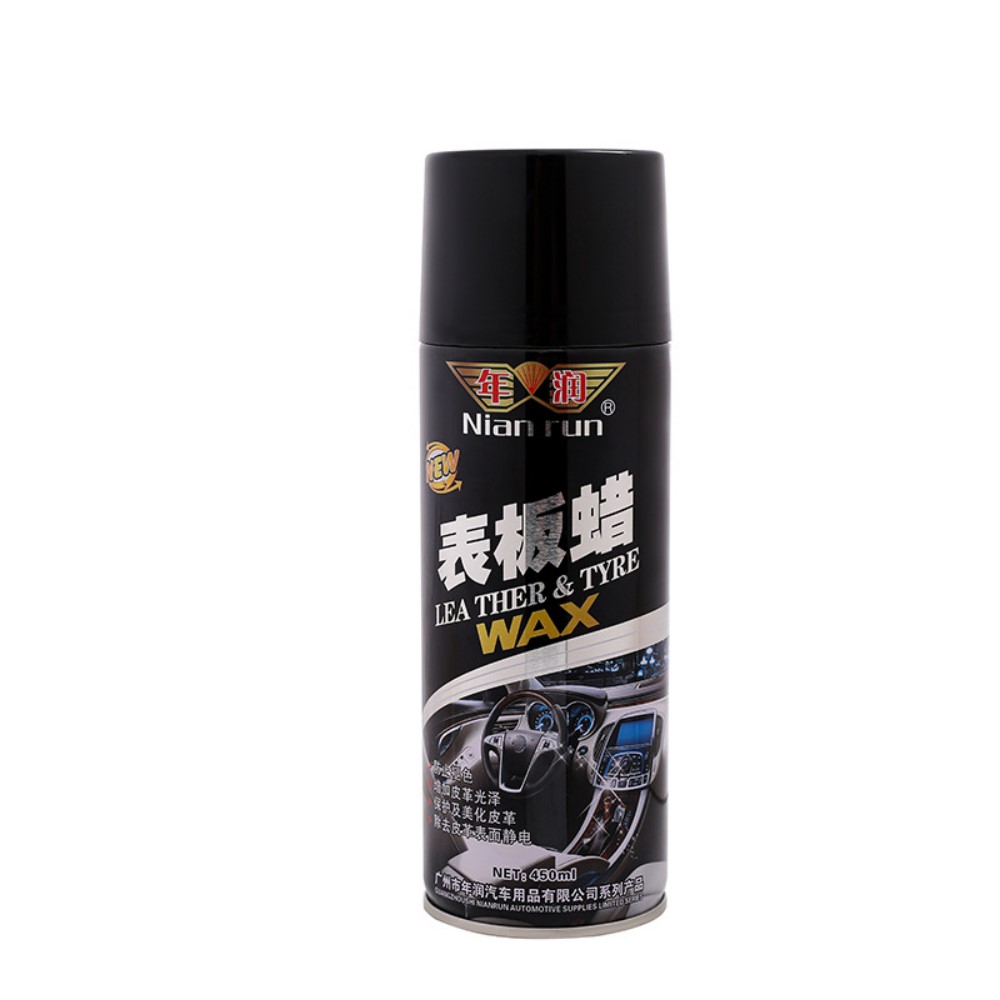 防塵表板蠟 450ml 汽車內飾 表板蠟 儀表板 蠟 防曬 上光 塑料還原劑 皮革鍍膜劑【DV301】123便利屋