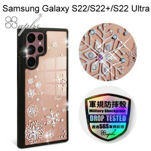 【apbs】軍規防摔鏡面水晶彩鑽手機殼 [紛飛雪] Samsung Galaxy S22/S22+/S22 Ultra
