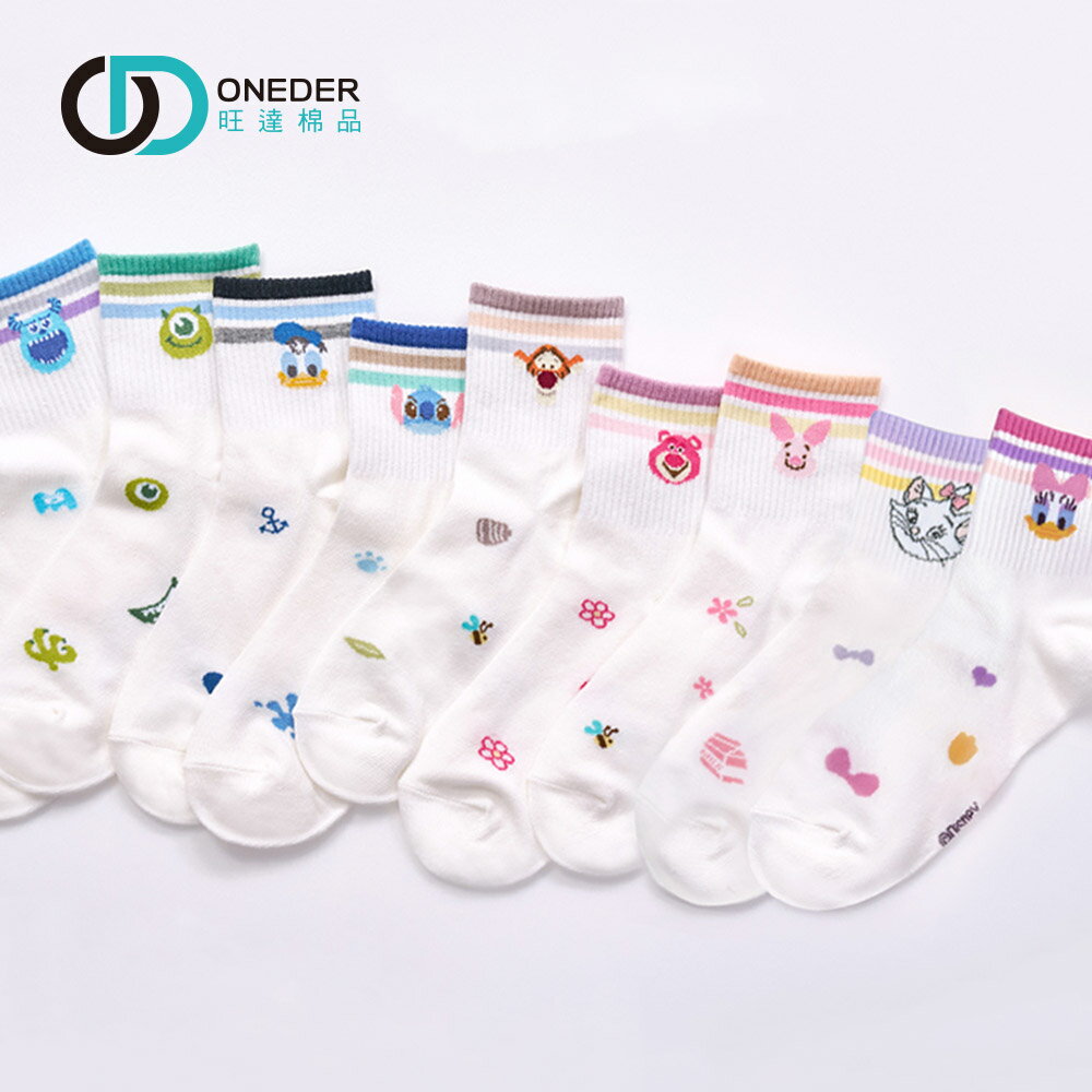 Disney 迪士尼趣味系列中統襪 瑪麗貓 史迪奇 毛怪 大眼仔 韓系女襪 熊抱哥長襪【旺達棉品】DS-A302