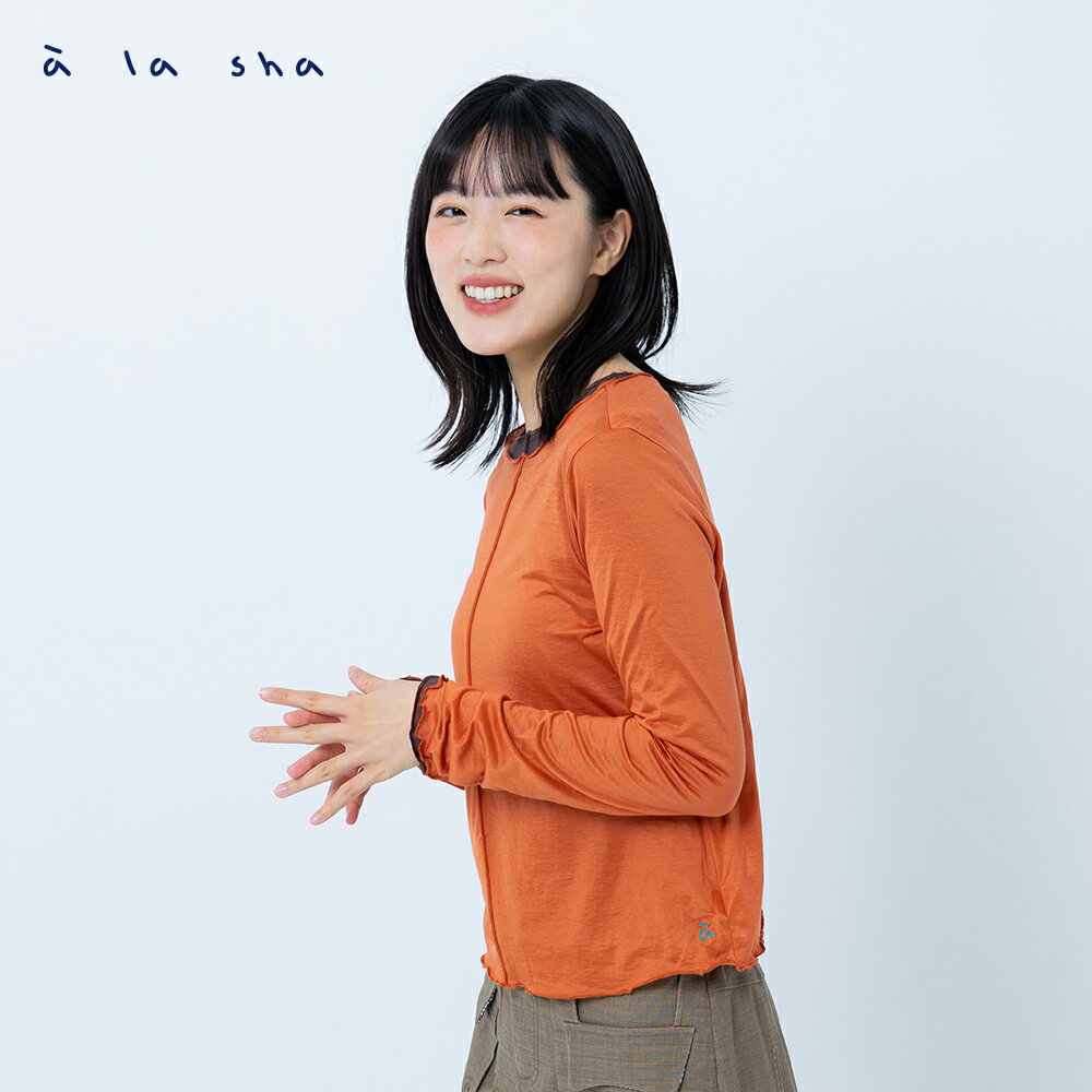 a la sha 素面長袖內搭上衣