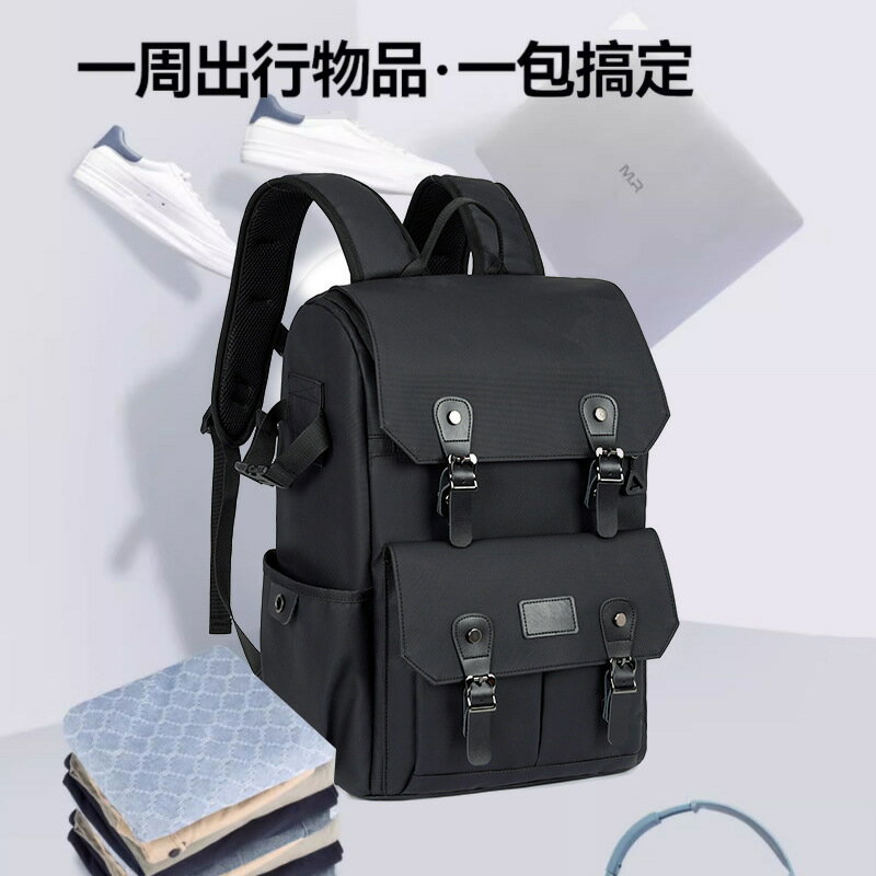 攝影包防盜單反相機揹包電腦雙肩包適用於佳能尼康索尼富士相機【Snowbelle優選】