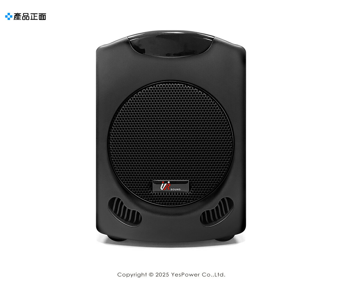 ＊來電大優惠＊PU-9S95(4NB) UR Sound 150W藍芽/USB/SD四頻移動式無線擴音機