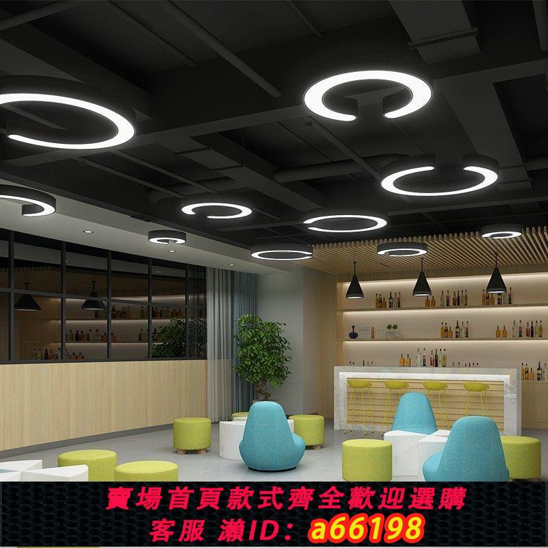 【臺灣公司 可開發票】設計師藝術造型燈具創意個性辦公室網咖led工業風吧臺健身房吊燈