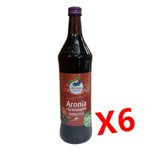 (6瓶特惠) Aronia Original 野櫻莓+紅石榴汁 700ml/瓶