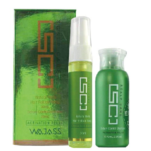 WAJASS威傑士 SC8頭皮養護液(頭皮水)30ml+SC2控油洗髮精70ml(裸瓶.無外盒)