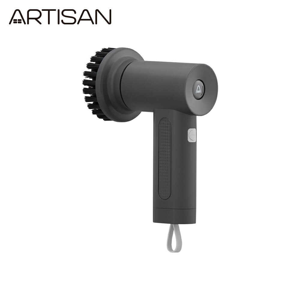 【ARTISAN｜奧堤森】第二代USB充電式電動清潔刷-靜謐灰 CB200G【三井3C】